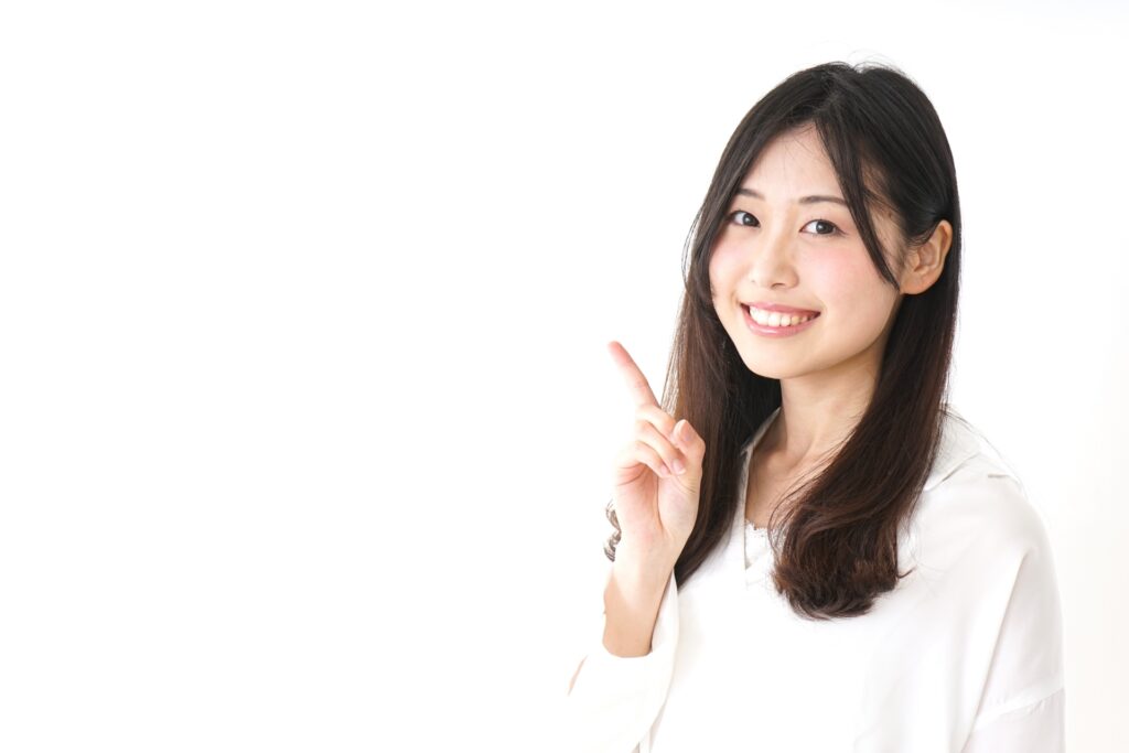 ポイント