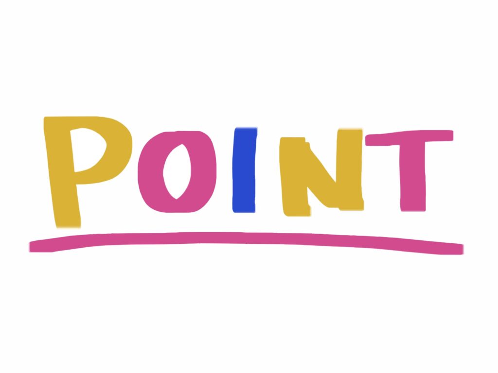 ポイント