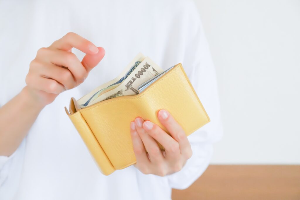 料金
